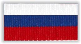 Stuha na medaile s karabinkou - slovenská trikolora